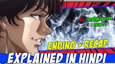 yanagi baki|baki hanma ending explained.